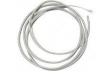 тэн гибкий оттайки 4 метра 160 вт *htr504rf*